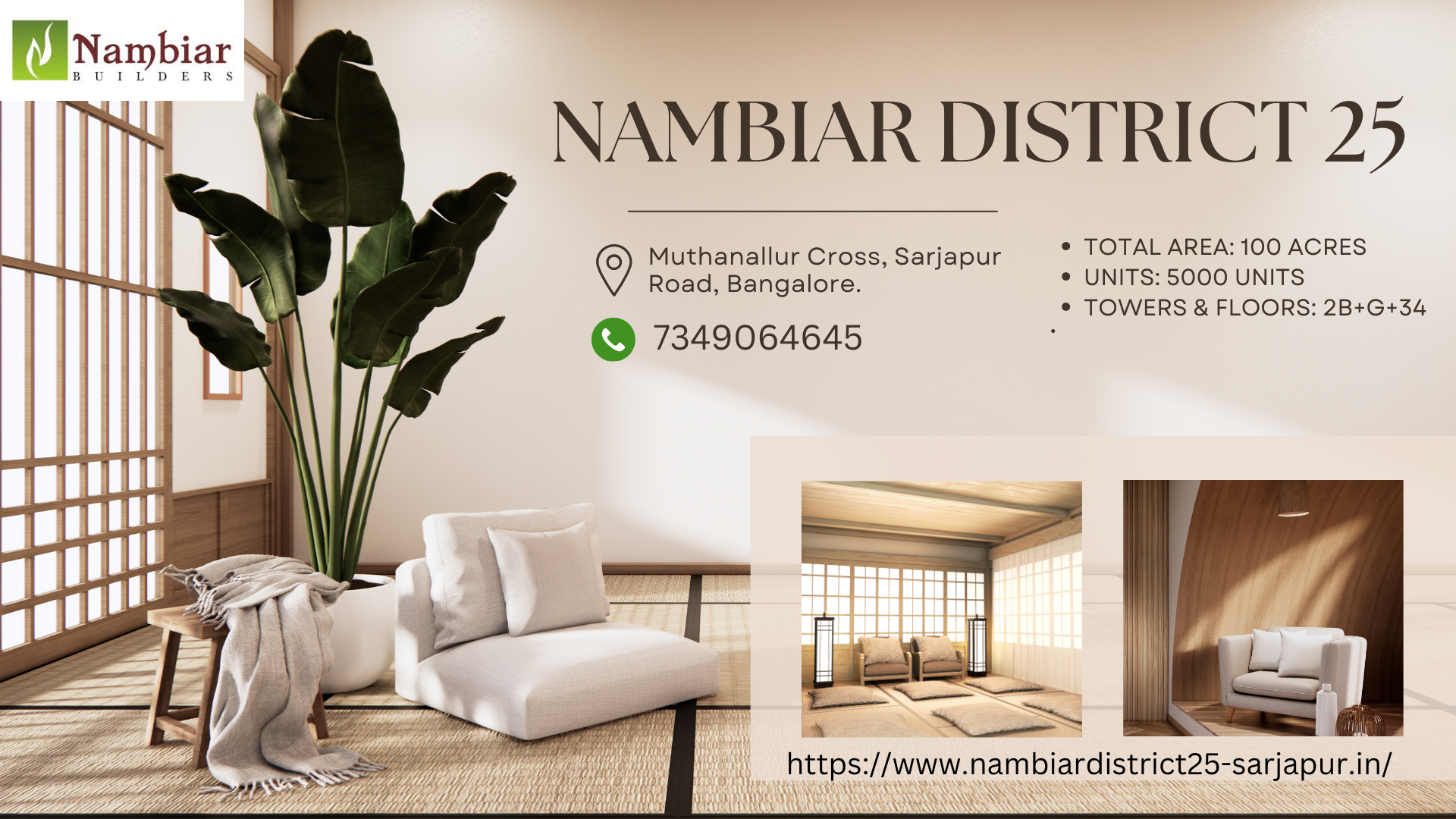 Nambiar District 25: New Landmark in Sarjapur Road Bangalore