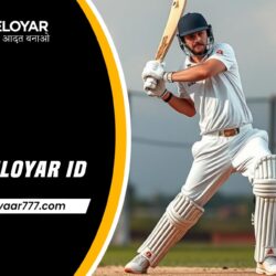 kheloyar ID