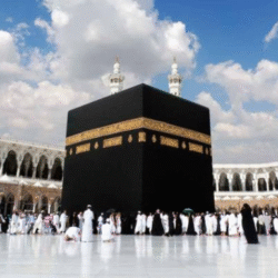 Umrah packages