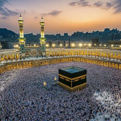 Umrah packages