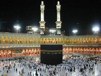 Ramadan Umrah Packages
